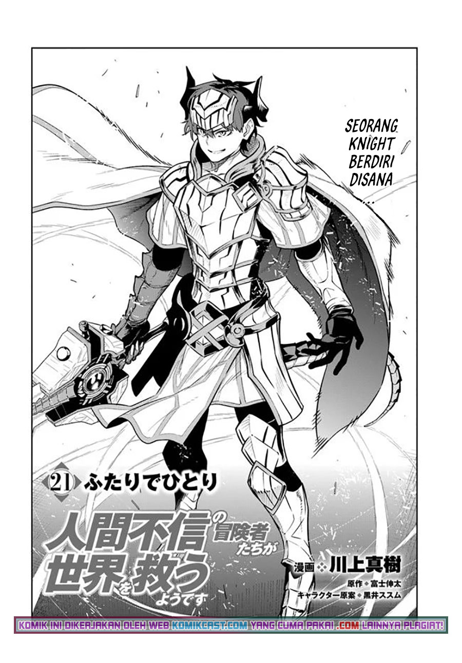 The Adventurers That Don’t Believe In Humanity Will Save The World (Ningen Fushin no Boukenshatachi ga Sekai o Sukuu Youdesu)